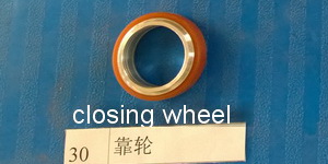 closing wheel