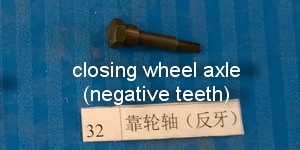 closing wheel axle(negative teeth)