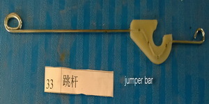 Jumper bar